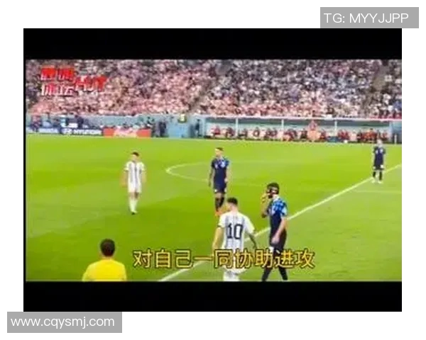 从偷渡移民到足球明星的传奇人生与奋斗故事