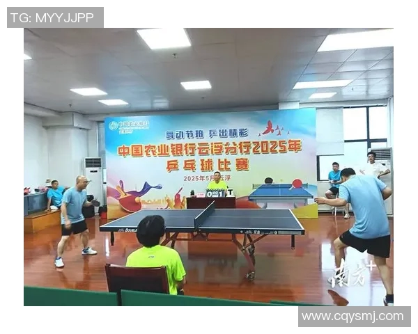 刘娜独家分享乒乓球技巧与心得助你提升球技的秘密之道