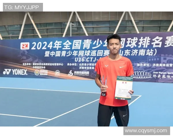 南京网球队边路渗透创新策略解析助力球队全面提升竞技水平 南京网球队边路渗透创新策略解析助力球队全面提升竞技水平