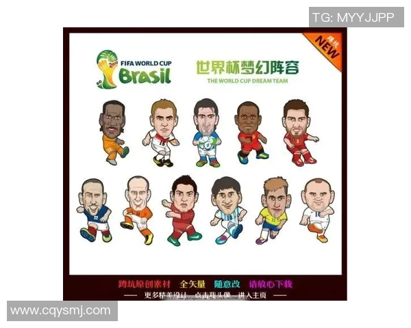 国内足球明星简笔画创作指南与技巧分享,轻松描绘你心中的足球偶像 国内足球明星简笔画创作指南与技巧分享,轻松描绘你心中的足球偶像