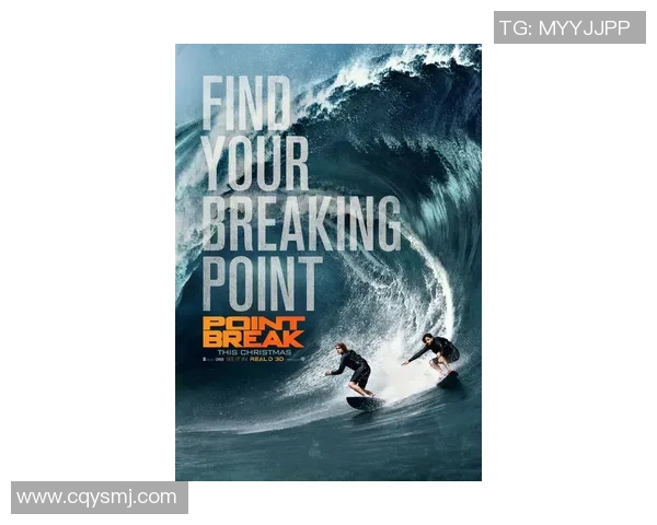 极限运动的激情与挑战：深入探讨杭州极限运动队的实力与发展