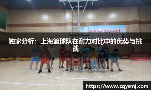 betway必威西汉姆联官网