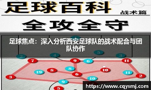 betway必威