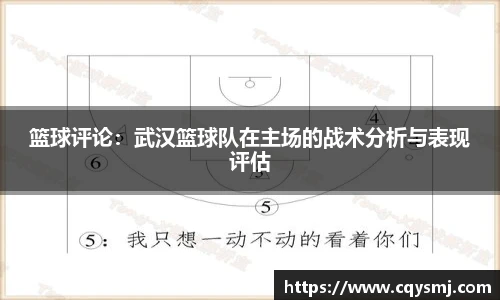 betway必威西汉姆联官网