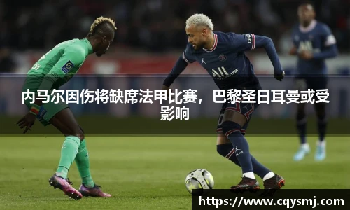 betway必威西汉姆联官网