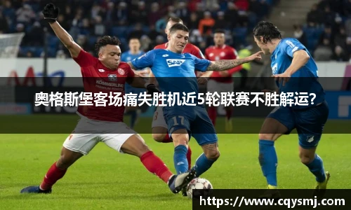 betway必威西汉姆联官网