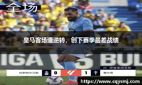 betway必威西汉姆联官网