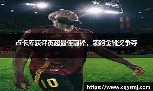 betway必威西汉姆联官网