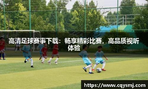 betway必威