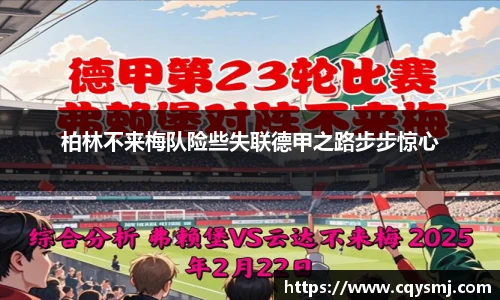betway必威