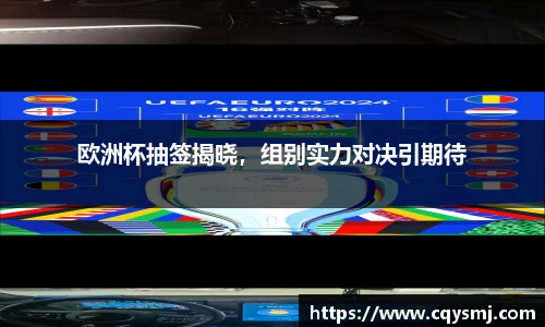 必威