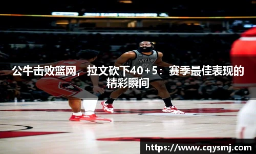 betway必威
