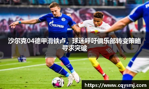 必威