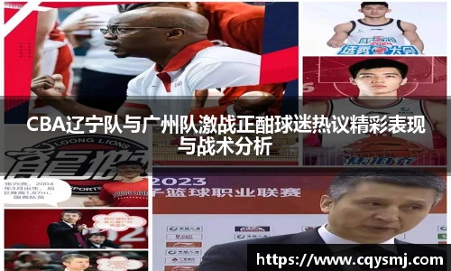 必威