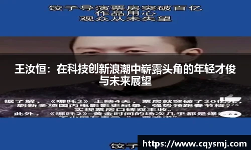 betway必威