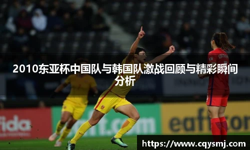 betway必威西汉姆联官网