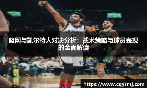 betway必威西汉姆联官网