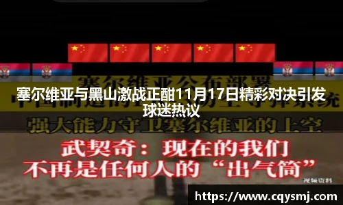 betway必威