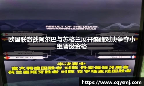 betway必威西汉姆联官网