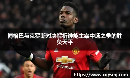 betway必威西汉姆联官网