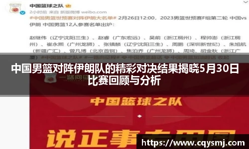 betway必威西汉姆联官网