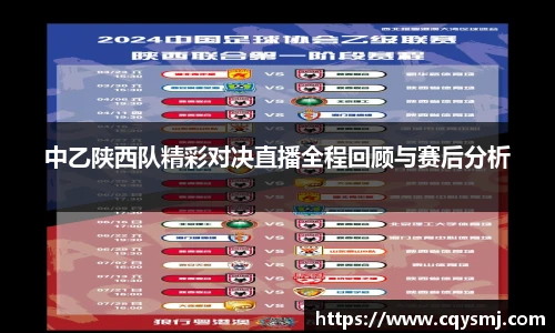 betway必威