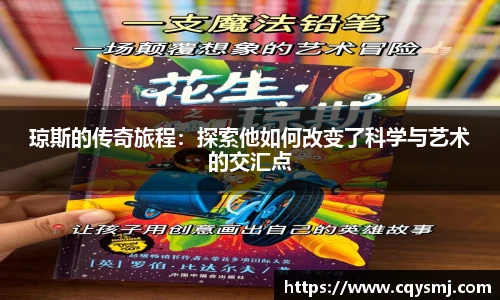 betway必威