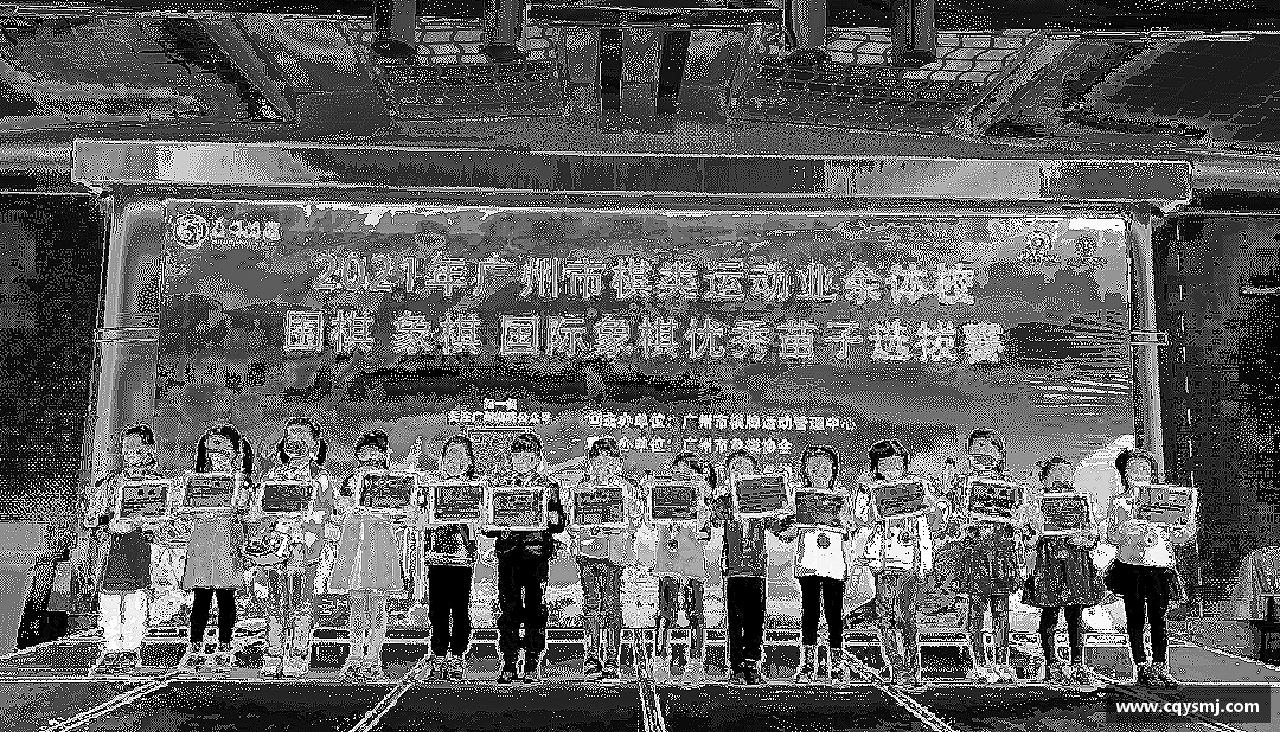 betway必威爱上运动，爱上生活！